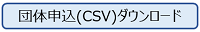 /tst/wp-content/uploads/2018/08/elearning_csv.csv