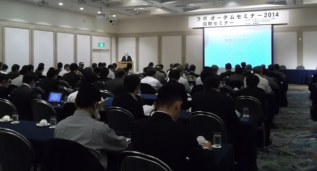 会場風景