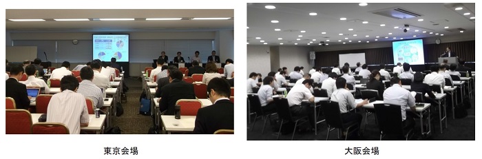 20150615_jlabssemiph