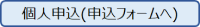 https://www.jlabs.or.jp/archives/22241